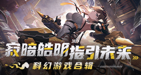 豆包和豆包吵架