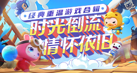 莱巴金娜法网爆冷出局